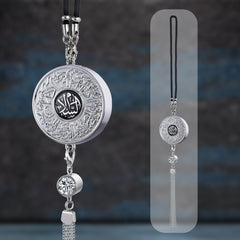 Islamic Hanging Car Accessory Made From Alloy | Quranic Ayat Car Hanging Ornament（MAC238）
