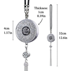 Islamic Hanging Car Accessory Made From Alloy | Quranic Ayat Car Hanging Ornament（MAC238）