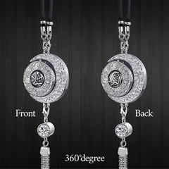 Islamic Hanging Car Accessory Made From Alloy | Quranic Ayat Car Hanging Ornament（MAC238）