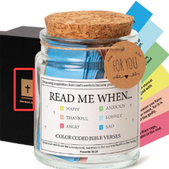 Blessed Quran Verse Jar – Spiritual Gift & Keepsake