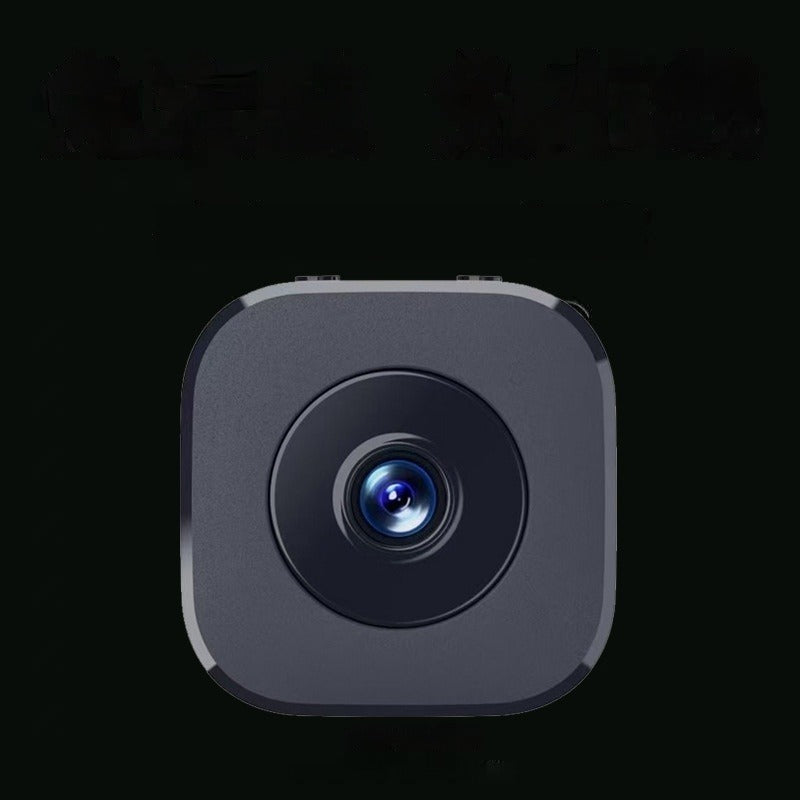 Wireless Smart HD Home Camera