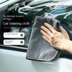 Thick Microfiber Car Washing Towel - Multi-Functional