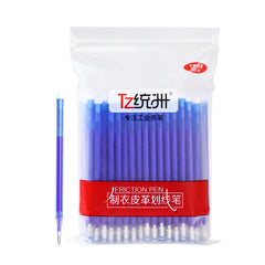 TZ Fabric Heat Erasable Marker for Clothing and Leather