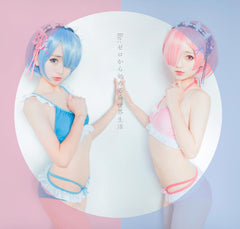 Lingerie and Cosplay Outfit for Anime Fans