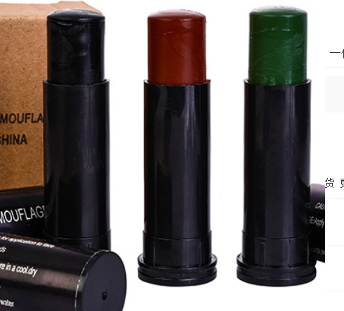 3pcs Camouflage Oil Paint for Military Training Makeup