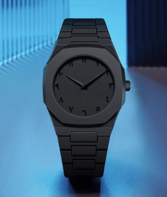 Men's Retro Arabic Digital Quartz Watch