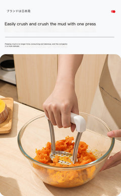 Plastic Potato Masher